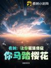 �����������������ܣ�����̤ӣ����