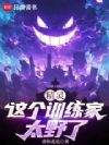 飺ѵ̫Ұ