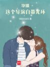 飺Դ⻷