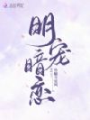 谵